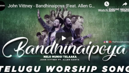 Bandhinaipoya- Yesayya Ninne Sevinthunu song lyrics