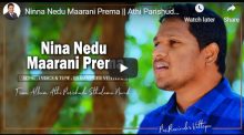 Ninna Nedu Maarani Prema Needey – Athi Parishudda Stalamu Nundi – Volume 4
