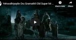 Yahoodiyayile oru gramathil – യഹൂദിയായിലെ ഒരു ഗ്രാമത്തില്